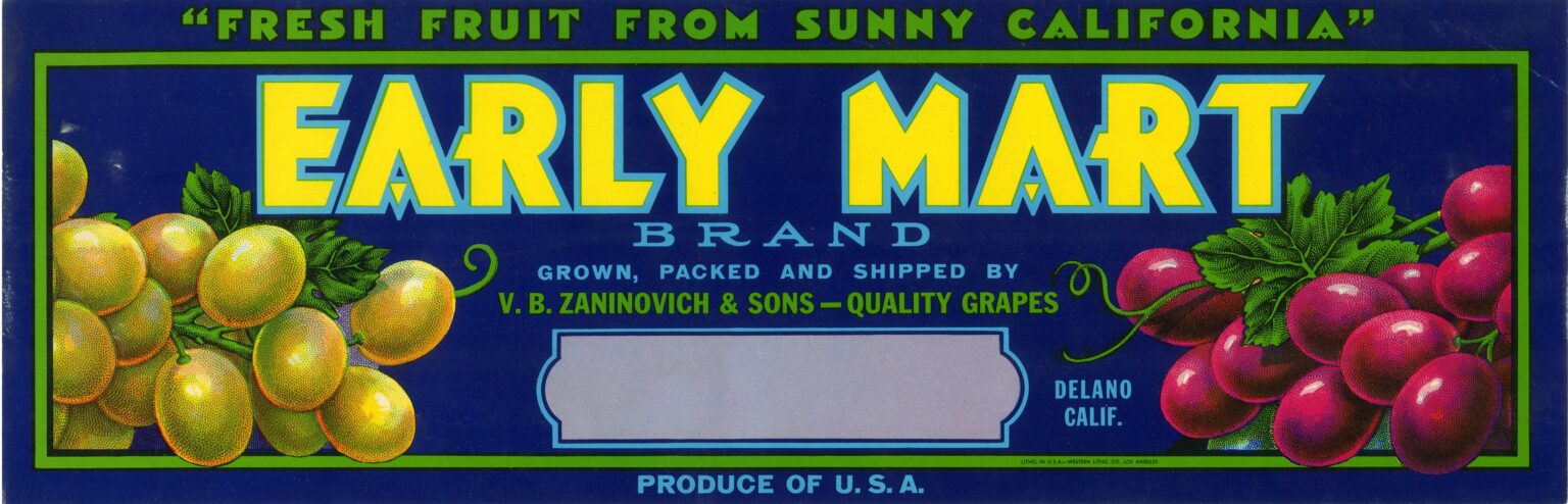 Early Mart